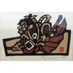 “Shibaraku (Kabuki)”